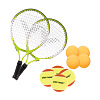 Sport-Thieme Speed Racquet Set