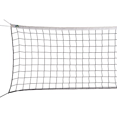 Buy Huck “Individual Training” Volleyball Net - Sport-Thieme
