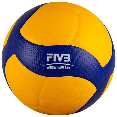 バレーボール　west Buy Mikasa “V200W-DVV” Volleyball - Sport-Thieme