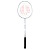 Sport-Thieme "School" Badminton Racquet