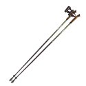 Leki "Response" Nordic Walking Poles 125 cm