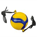 Mikasa "V300W-AT-TR" Volleyball