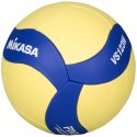 Mikasa "VS123W-SL Light" Volleyball
