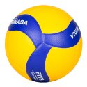 Mikasa "V200W-DVV" Volleyball