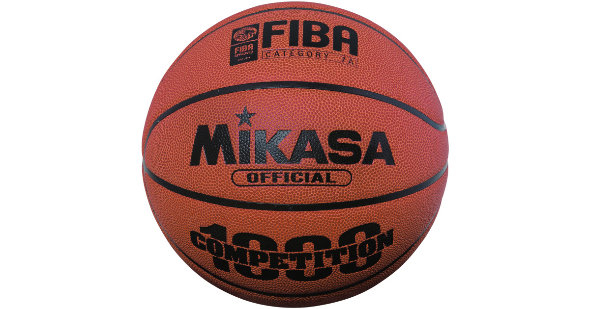 Basket deals ball price