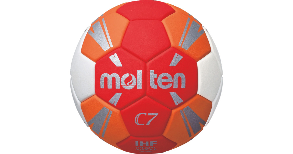 Molten handball shop